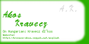 akos kravecz business card